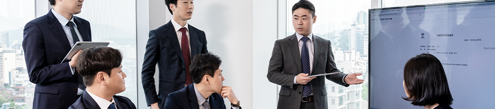 법무법인 시우 소개